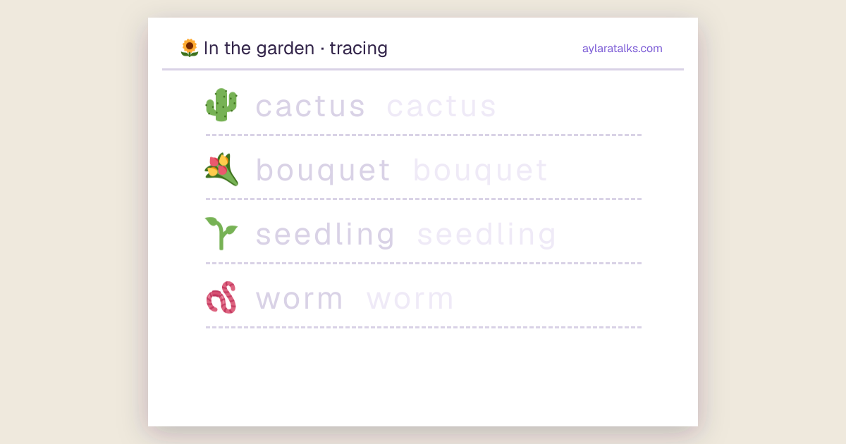 In the garden · Tracing sheet