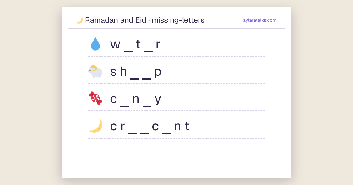 Ramadan and Eid · Missing letters